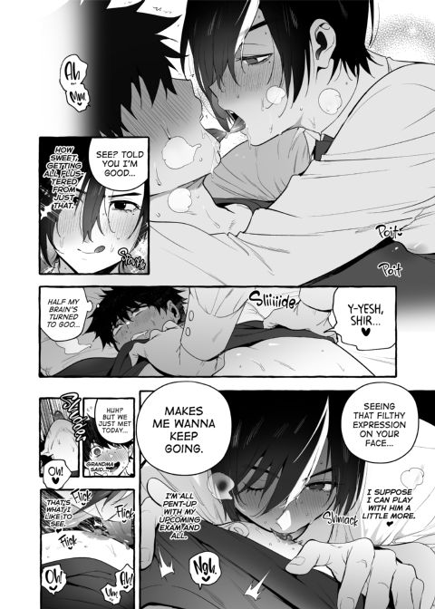 The Household Favorite 1 Chapter 1 page 37