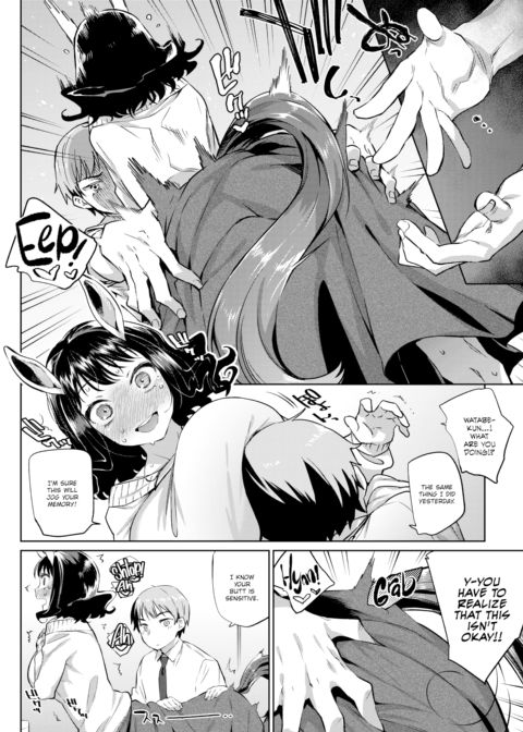 The Office Lady Centaur and Her Little Junior Chapter 1 page 6