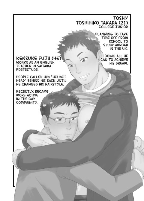 Until We're Together Chapter 1 page 55