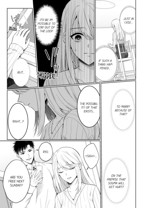 Fire in His Fingertips Vol.17 Chapter 1 page 35