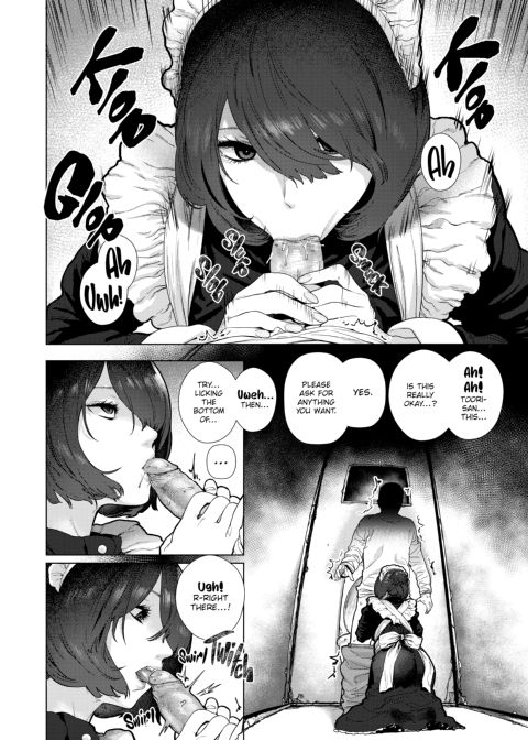 I'm Rather... Fond of You. Chapter 1 page 8