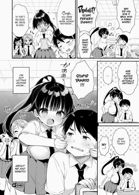 Close Childhood Friends Chapter 1 page 20