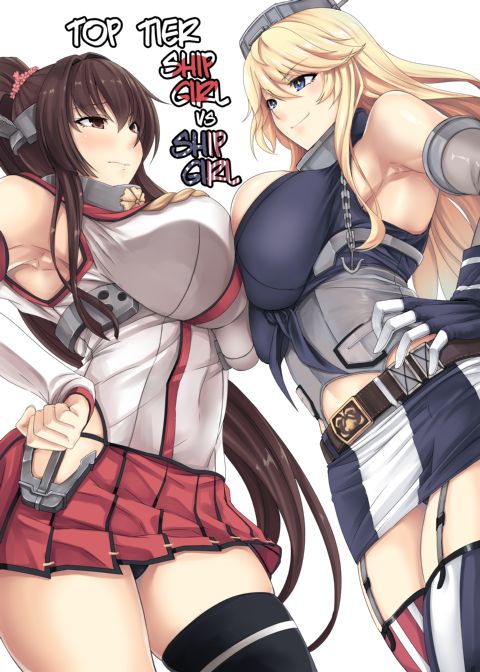 Top Tier Ship Girl VS Ship Girl Chapter 1 page 1