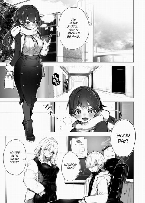Tokyo Black Box Case.04 The Sadistic Professor's Case Report - Breaking the Rookie Female Investigator! Chapter 1 page 2