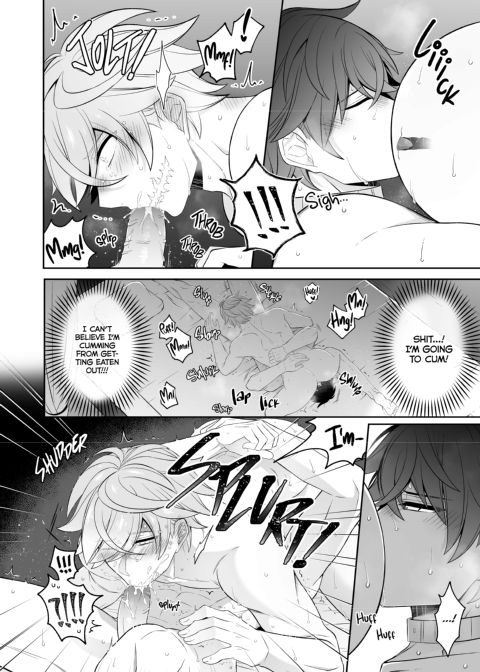 My Lover is Just so Cute! Chapter 1 page 19