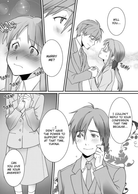IF YOU LIKE ME YOU CAN DO THIS FOR ME, RIGHT? Chapter 1 page 73