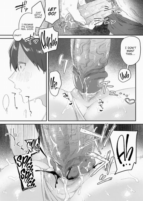 Until That Girl From Class Breaks Chapter 1 page 12
