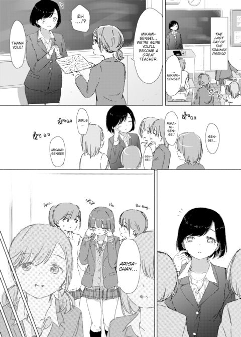 The Things That She Taught Me Chapter 1 page 8