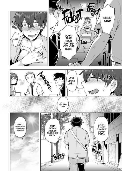 The Reason Why I Shoplifted Anthology Chapter 1 page 83