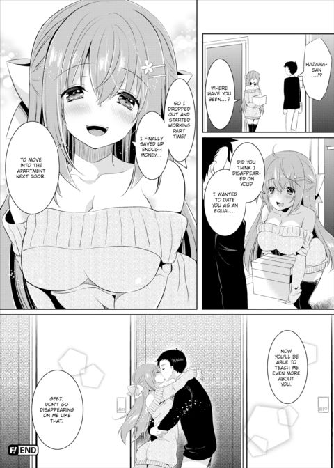 Teach Me Chapter 1 page 20