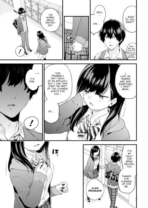 A Sudden Pet Girlfriend - Pet 2 Chapter 1 page 5