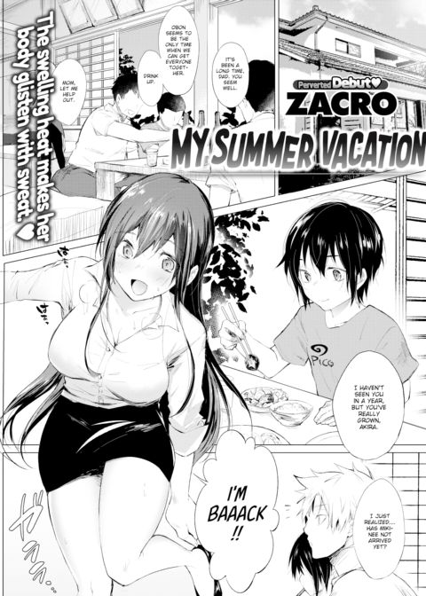 My Summer Vacation Chapter 1 page 1