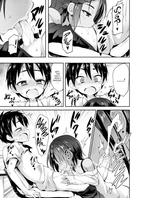 Playing with Onee-san Chapter 1 page 5