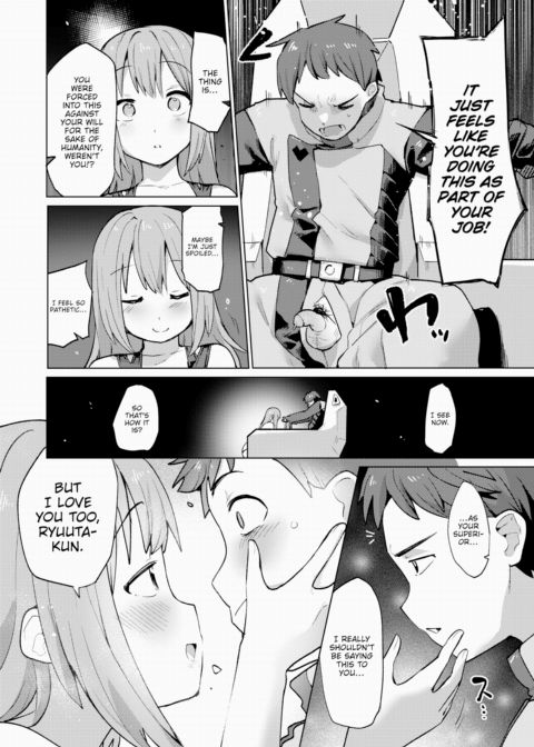 Sperm Machine Daidigger Chapter 1 page 10