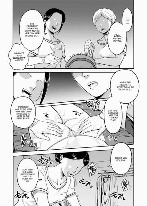Caged: The Salon of Forced Pleasure - Middle Chapter 1 page 13