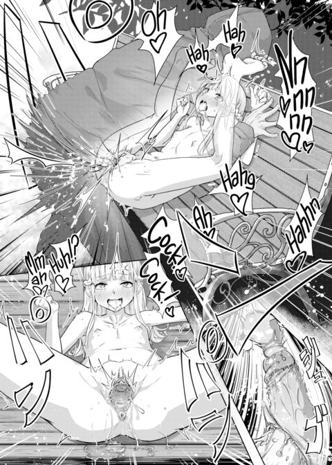 Satisfied With One Chapter 1 page 16