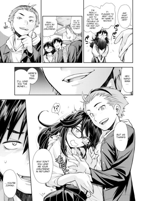 The Room We Can't Escape Until My Girlfriend Sleeps With Another Man Chapter 1 page 5