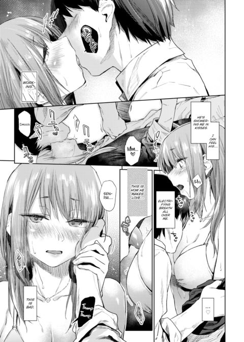 Intoxication ~Gravity~ Chapter 1 page 9