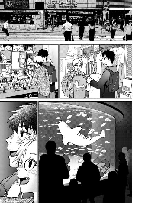 Loving Living VR: A Jobless G.I.R.L.'s [Guy IRL] BL Chapter 1 page 48