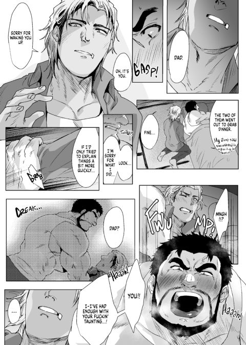 My Father-in-Law 4 Chapter 1 page 12