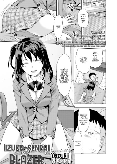Iizuka-senpai X Blazer Chapter 1 page 1