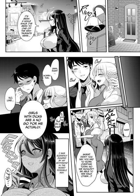 I Took My Ex-Boyfriend's Girl - Part 1 Chapter 1 page 3