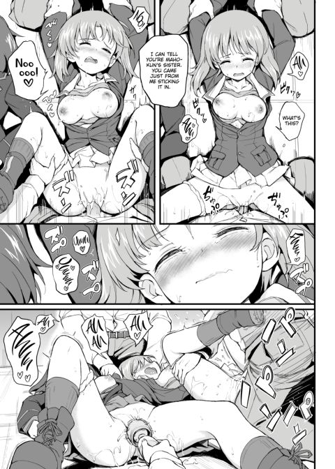 Nishizumi Sisters Assault Chapter 1 page 16