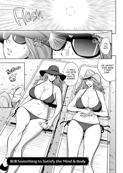 twin Milf Vol 2 Chapter 1 page 150