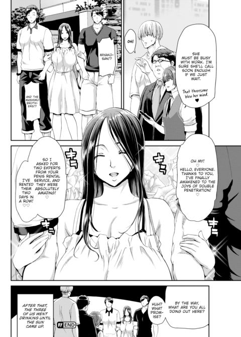 Penis Rental ~OL Miyako, Age 26~ Chapter 1 page 24