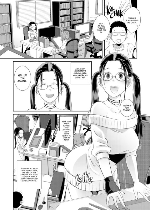 Dirty Docking! Chapter 1 page 154
