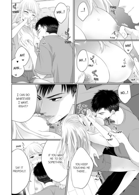 Fire in His Fingertips Vol.11 Chapter 1 page 46