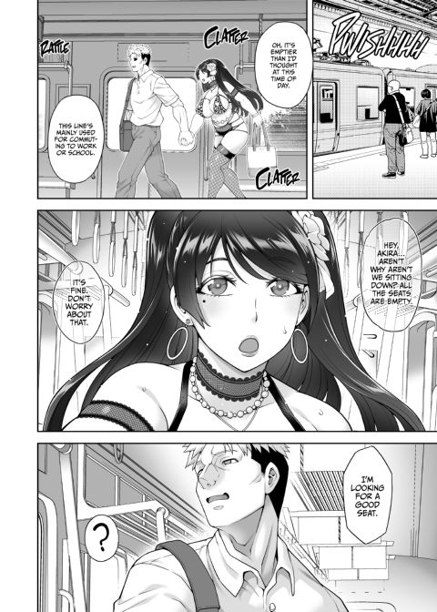 The Hostess of This Esteemed Hot Springs is a Shameless Sex Addict - Chapter 3 Chapter 1 page 17