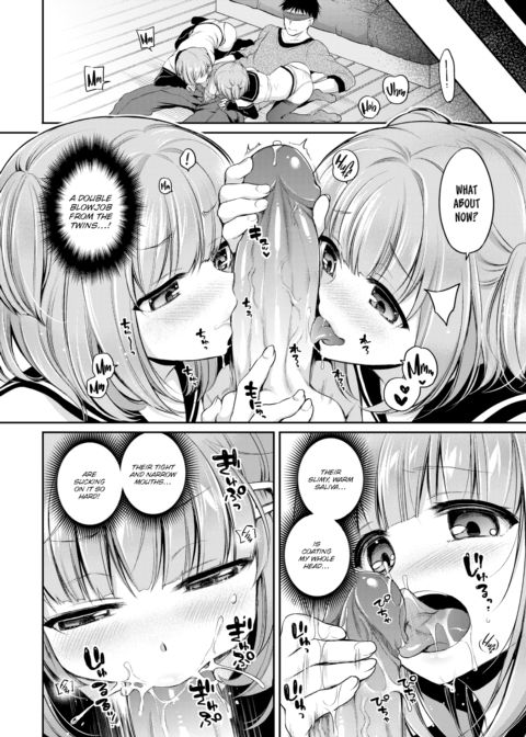 Trouble ❤ Twins Chapter 1 page 10