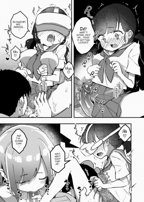 Daily Erocchi #39 Virtual Futanari Experience Chapter 1 page 3