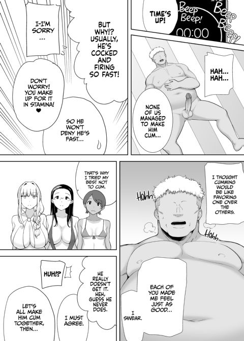 The Seika Girls and the School-Sanctioned Gigolo 6 Chapter 1 page 25