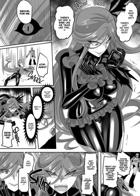 The Strongest Heroes Are the Weakest Villains Within the Mirror World Chapter 1 page 28