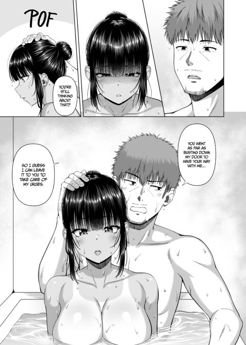 The Cool Beauty From The Swim Club is Mad About Sex 2 Chapter 1 page 62