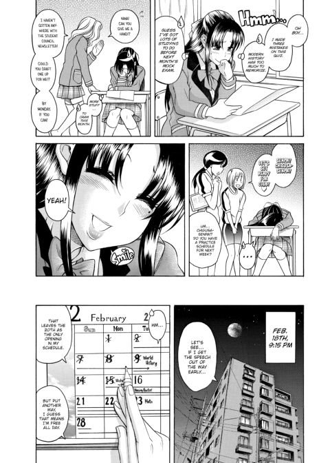 Nana & Kaoru, Vol. 03 Chapter 1 page 113