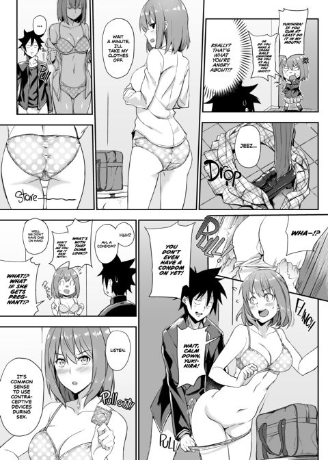 Secret Recipe vol. 3 Chapter 1 page 6