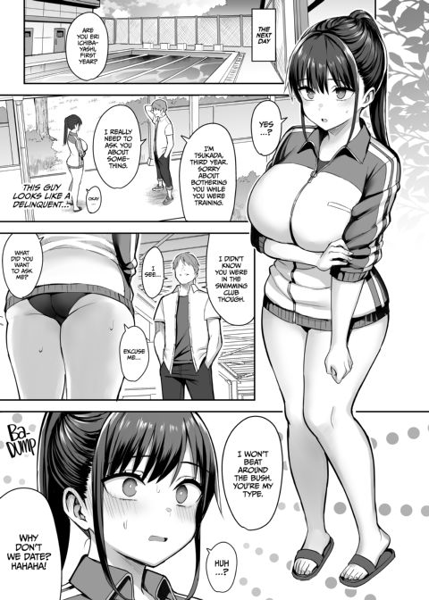 She Sold Herself Out to Save Me From Bullying - Part 1 Chapter 1 page 8
