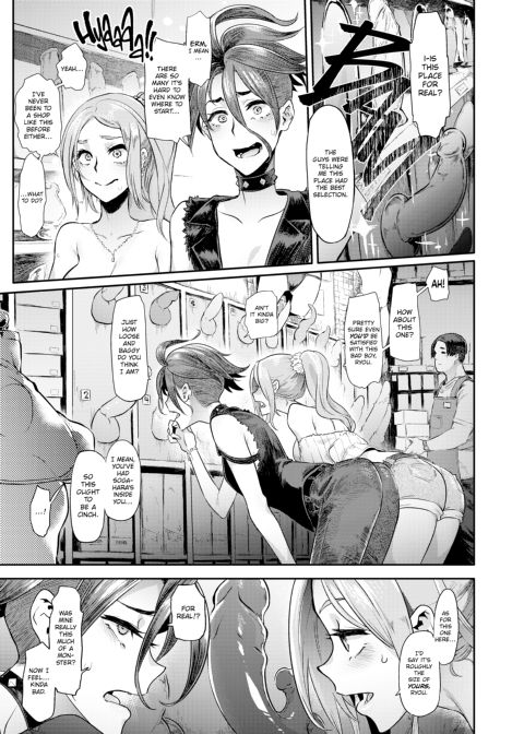 TSF Monogatari Append 6.0 Chapter 1 page 8