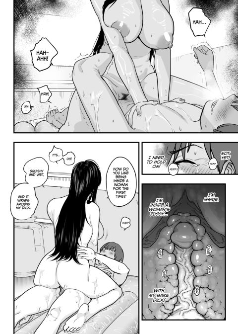 Falling in Love at the Brothel Chapter 1 page 19