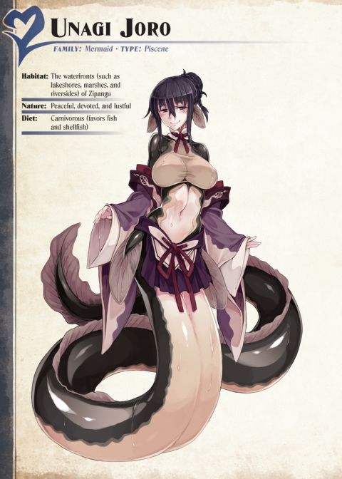 Monster Girl Encyclopedia 2 Chapter 1 page 224