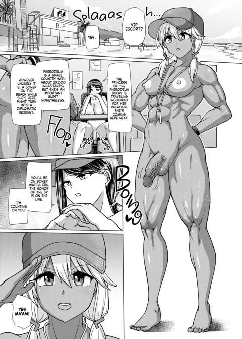 Working at the Futanari Beach Police 3 Chapter 1 page 4