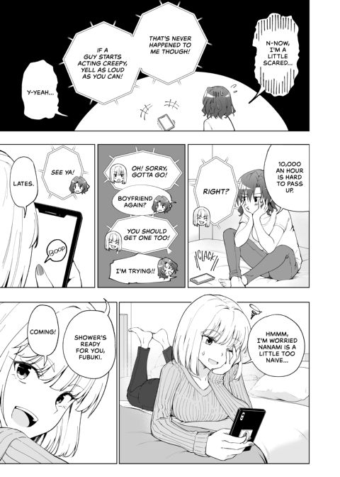 Sugar Baby Diaries 1: The College Babe - Part One Chapter 1 page 18
