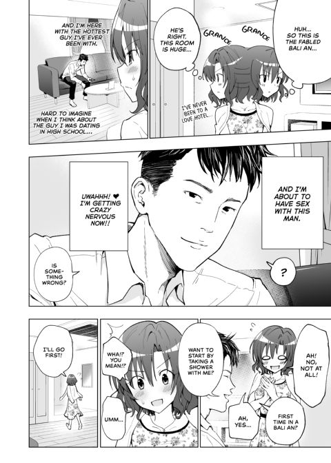 Sugar Baby Diaries 1: The College Babe - Part One Chapter 1 page 31