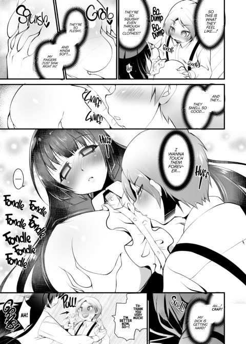 Do You Like Big Sis' Big Tits? DUO Chapter 1 page 6
