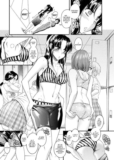 Nana & Kaoru, Vol. 03 Chapter 1 page 126