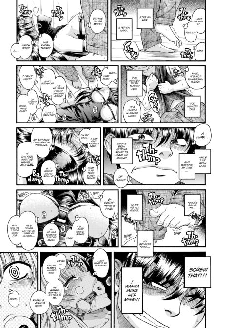 Nana & Kaoru, Vol. 03 Chapter 1 page 203