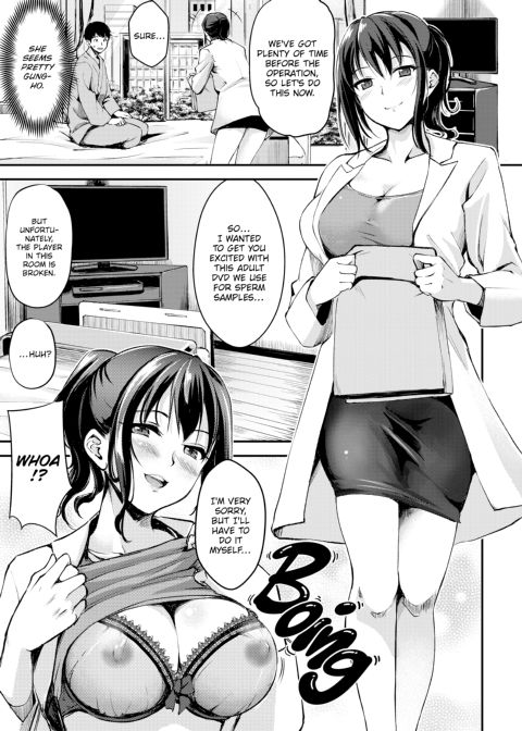 Working You Hard Chapter 1 page 132